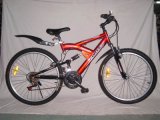 Red Popular Suspension Bicycle with V Brake (SH-SMTB014)