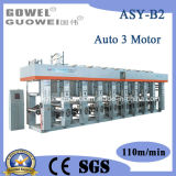 (GWASY-B2) Computer Medium-Speed Printing Machinery (Three Motor)