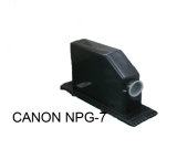 for Canon Npg-7 (NP6025/6030/6330) Copier Toner