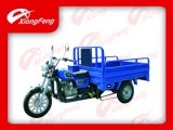 Three Wheel Motorcycle (XF150ZH-B) / Triciclo, Tricycle