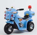 2014 New Cheap Kids Motorcycle 2188