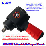 1/2 Inch Square Drive Industrial Smart Air Impact Wrench