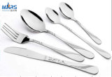 Stainless Steel Tableware Set of Cutlery (MRS012)