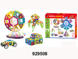2015 Magnetic Educational Building Block Game Toy 71PCS (929508)