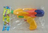 . Plastic Children Summer Water Gun Toys/Water Squirter Toys