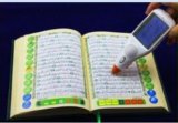 LCD Coran Pen Quran Reader 8GB Digital Read Pen