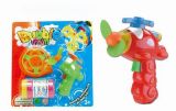 Children Electric Plastic Bubble Gun Toys