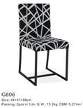Fabric, PVC, Metal Chairs/Dining Sets/Home Furniture (G806) 