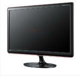 27 Inch High Definition LCD Monitors