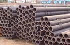 Alloy Steel Pipe (ASTM A335 P15)
