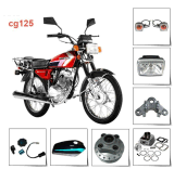 OEM High Quality Motorcycle Parts Cg125, Cg125