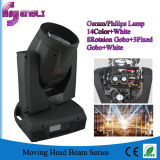 Strong 350W Beam LED 17r Moving Head Light for Stage
