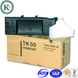 Compatible Toner of Kyocera TK-55H/TK-57