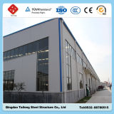 China Supplier Pre-Eiengineer Steel Building