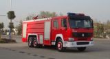 Sinotruk HOWO 15tons Fire Fighting Truck