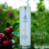 Natural Whitening Face Emulsion Brightening Lotion by OEM/ODM