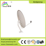 75cm Offset Satellite Dish TV Antenna (KU-75)
