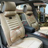 Four Seasons Ice Silk Cushion & Snow Silk Auto Seat Cushion