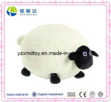 Plush Cute Round Body Lamb Stuffed Toy