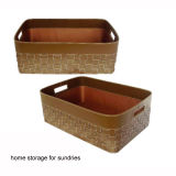 PU Leather Home Storage, Laundry Basket (PB125)
