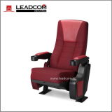 Leadcom Rocking Cinema Chair (LS-8605)
