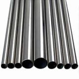 Copper Nickel Tubes for Chemical Industries and Shipbuilding
