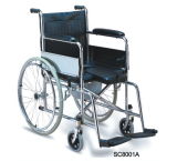 Commode Wheelchair (SC8001A)