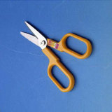 Garden Cutting Tools (Stainless Steel Multi-Purpose Scissors)