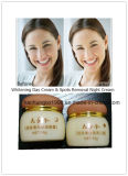 Dachangjin Whitening Day Cream (18g) &Freckle Removal Night Cream (18g)
