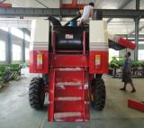 4lz-5 Multi-Function Rice Wheat Grain Combine Harveser for Sale