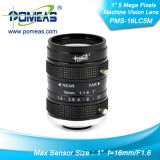 Lens with 5 Mage Pixels to Machine Vision
