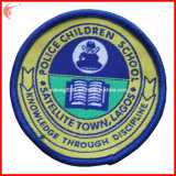 Woven School Badge