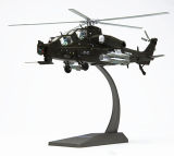 1: 24 1: 38 1: 48 Z-10 Armed Helicogyre Models Military Helicogyro Models Die Cast Helicopter Toys Model
