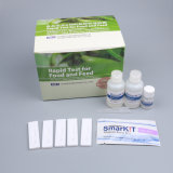 Aflatoxin Rapid Test (Edible Oil rapid test)