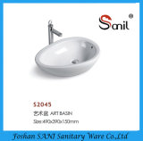 Perfect Design China Bathroom Porcelain Integrated Sink (S2045)