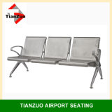 Aluminum Public Seating (WL600-03)