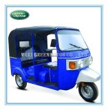 150cc Passenger Tricycle, Passenger Trike, Passenger Motor Tricycle (GM150ZK-K)