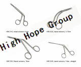 Hbc010~Hbc040 Nasal Scissors