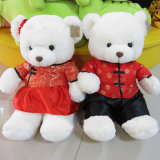 M982 Promotional Stuffed Teddy Bear Plush Toy
