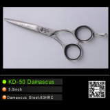 Damascus Professional Hair Scissors (KD-55 Damascus)