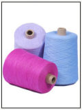 2/48nm 100% Cashmere Weaving Yarn / Hand Knitting Yarn / Crochet Yarn