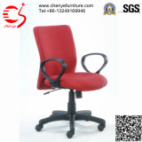 Conference Red Fabric Seating/ Office Chair/Computer Chair (CY-C2028-6TG)