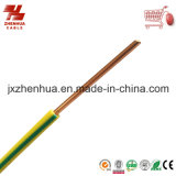 Electric Earth Cable 1.5mm 2.5mm