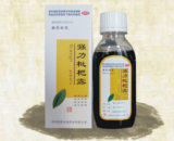 Cough Relieving-Powerful Eriobotryae Syrup (Qiang Li Pi PA Lu) Traditional Chinese Medicine Herbal Medicine Health Supplement Products