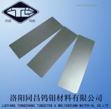 Customized Hot-Rolling Polished/Bright Molybdenum Plate for (furnace) Shield