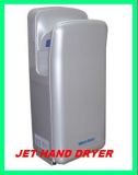 Carbon Motor Automatic Super Fast Drying Jet Hand Dryer (AK2005H)