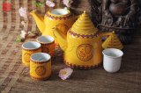 CC-TP27 Ceramic Teapot Gift Set