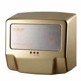 High Speed Automatic Hand Dryer in Champagne Color (V-183)