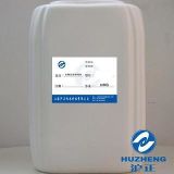 Transparent Hydrophilic Self Cleaning Coating (CQ-100)
