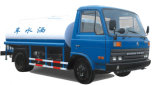 Water Truck (HLQ5120GPSB)